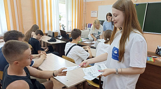 Первый день приемной кампании